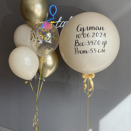 Шарики набор бежевый