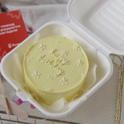 BENTO cake "Happy Birthday" for the birthday of a beloved, friend, daughter