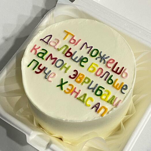 Бенто торт на день рождение 🎉