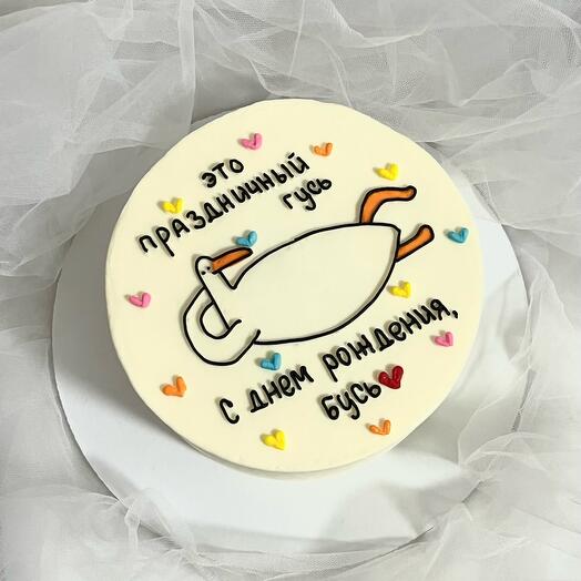 Maxi bento cake "festive goose"