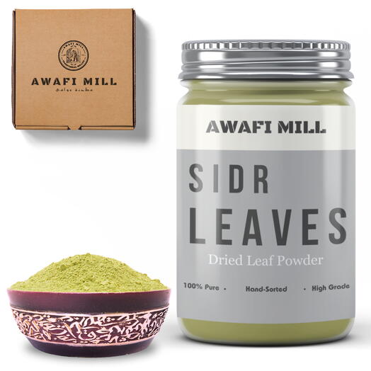 AWAFI MILL Seder Sidr Leaves Powder | Dried Jujube Leaf - Pack of 100 Gram