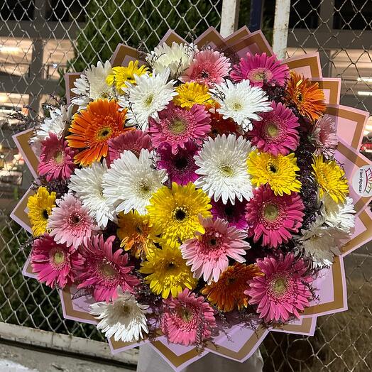 Mix Gerbera bouquet