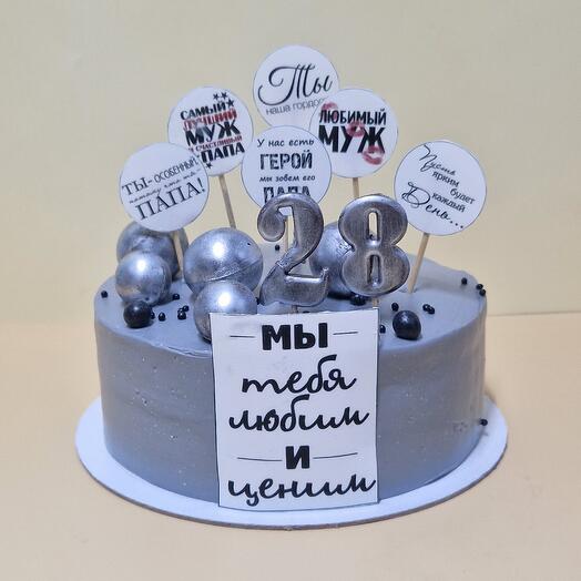 Торт для мужа и папы молочная девочка