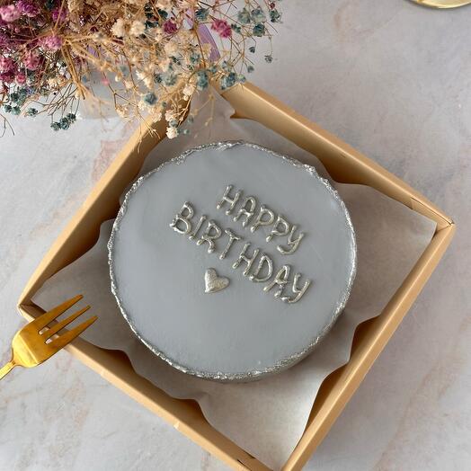 Happy Birthday Bento Cake