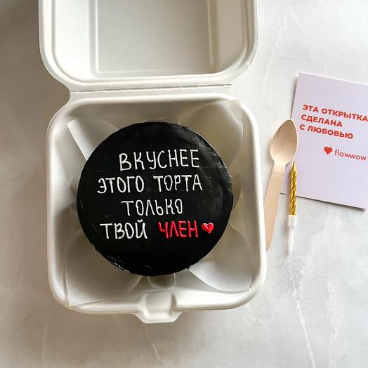 Бенто-торт для любимого 18+