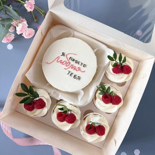 Комбо набор бенто торт «Я просто люблю тебя» и  5 капкейков с мармеладной малиной