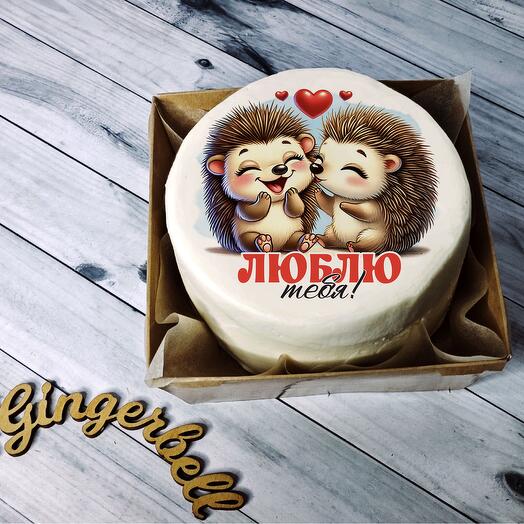 Бенто торт Люблю тебя! , с ежиком, в подарок