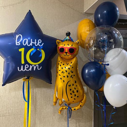 Композиция из шаров для мальчика