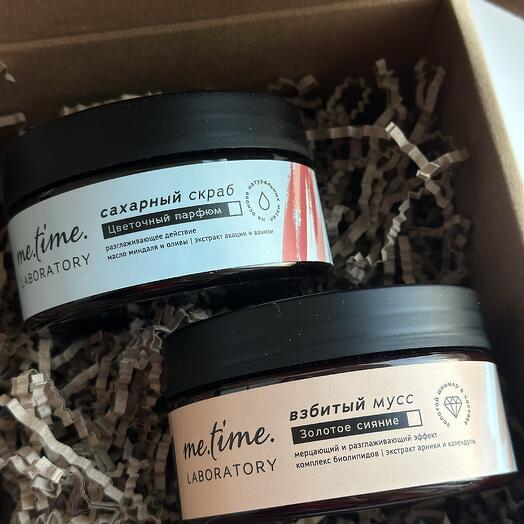 Набор для тела скраб Цветочный парфюм и взбитый мусс Золотое сияние