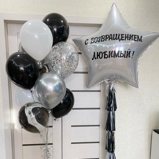 Набор шаров для настоящего мужчины