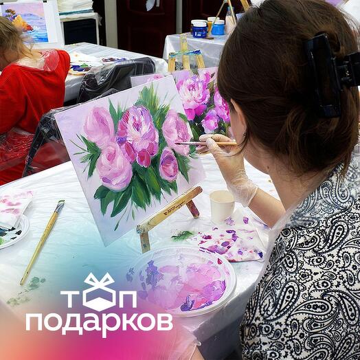 Подарочный сертификат Картина маслом, 1 чел. в составе группы (3 часа) (Москва)