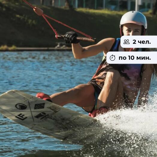 Подчиняя волну. Обучение кабельному вейкбордингу