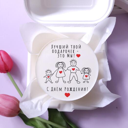 Бенто торт день рождения семьи, с днем семьи