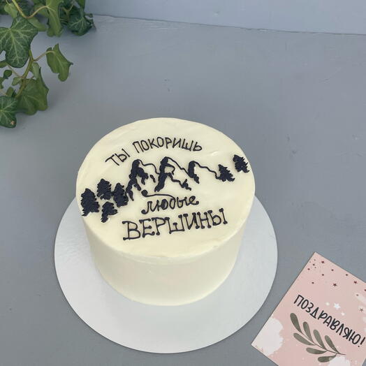 Бенто «Ты покоришь»