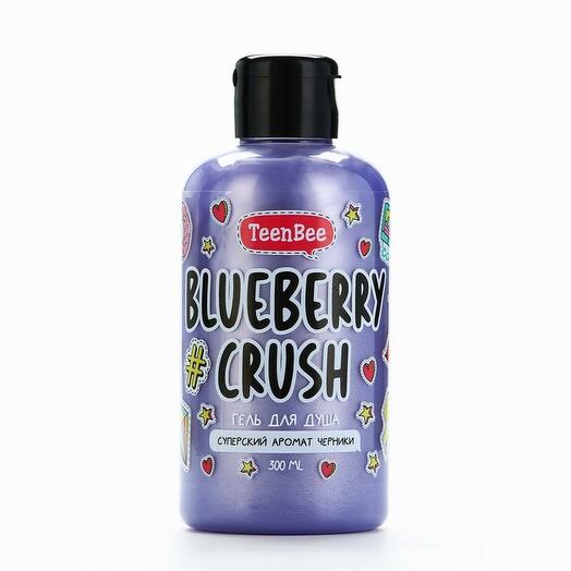 Гель для душа "Blueberry" с ароматом черники TeenBee, 300 мл