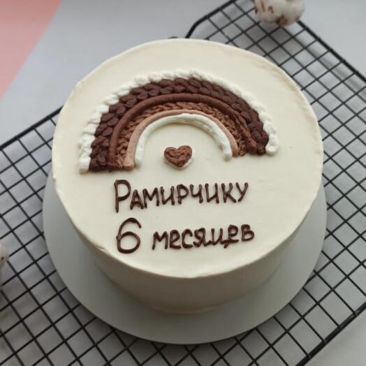 Бенто торт Макси в подарок