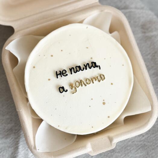 Бенто торт папе/мужу