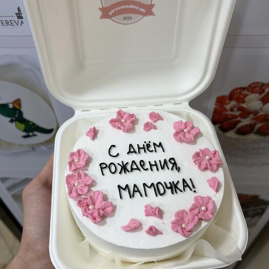 Бенто торт "Мамочка"