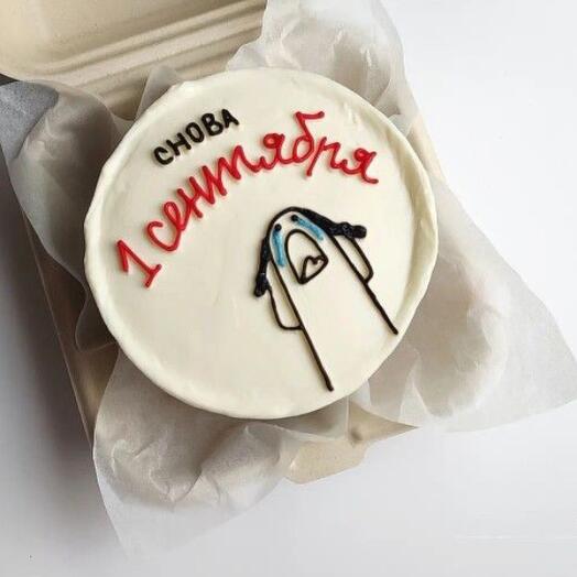 Снова 1 сентября