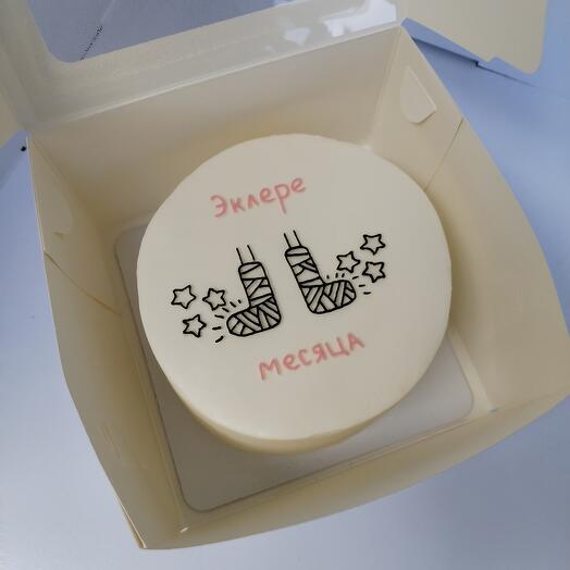 Торт 1кг «2 месяца» бенто на 2 месяца  малыша, сына, дочки