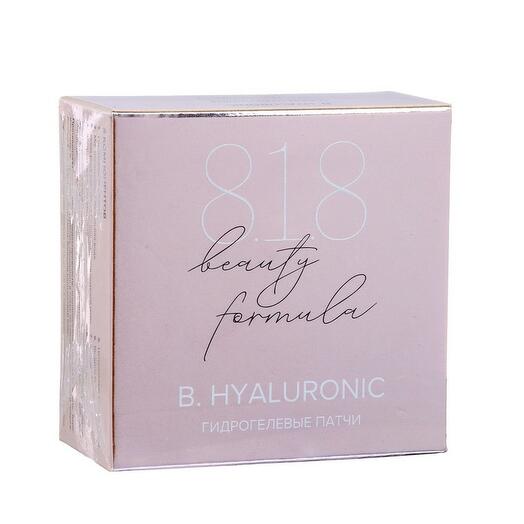 Патчи гидрогелевые с гиалуроновой кислотой 818 Beauty Formula, 60 шт