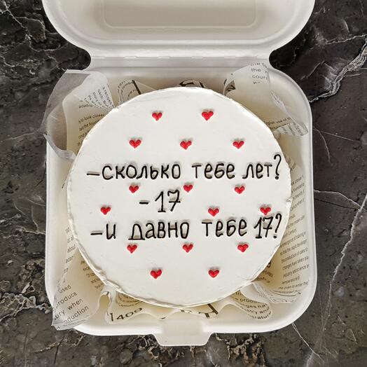 Бенто торт на день рождения девушке, парню, подруге, другу