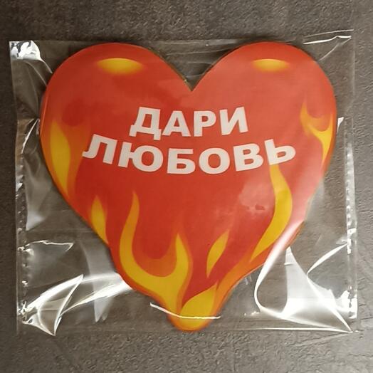 Пряник, подарок корпоративный для коллег по бизнесу