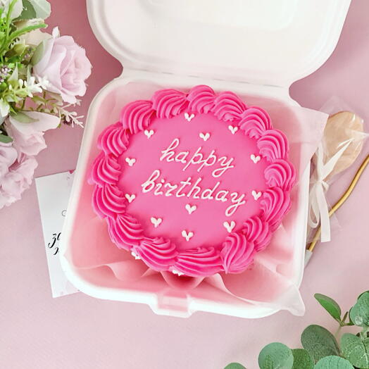Бенто-торт 550 гр, «Happy birthday С днем рождения. Торт жене, подруге, сестре, дочке