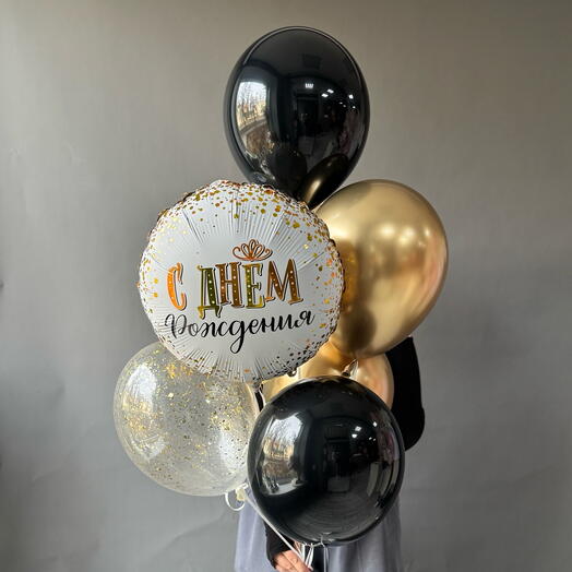Сет шариков «С Днем рождения»🖤💛 7 шт