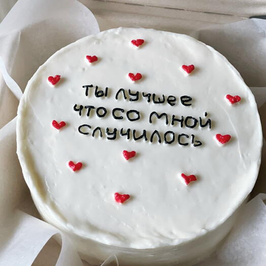 Бенто торт с сердечками «ты лучшее, что со мной случилось»
