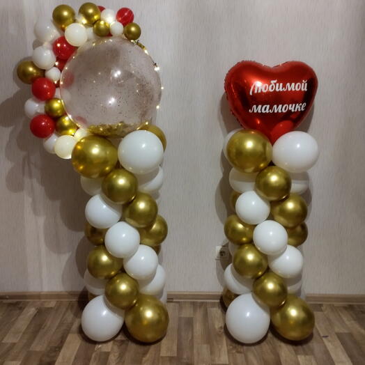 Композиция День мамы