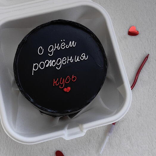 Бенто торт парню / мужчине на день рождения