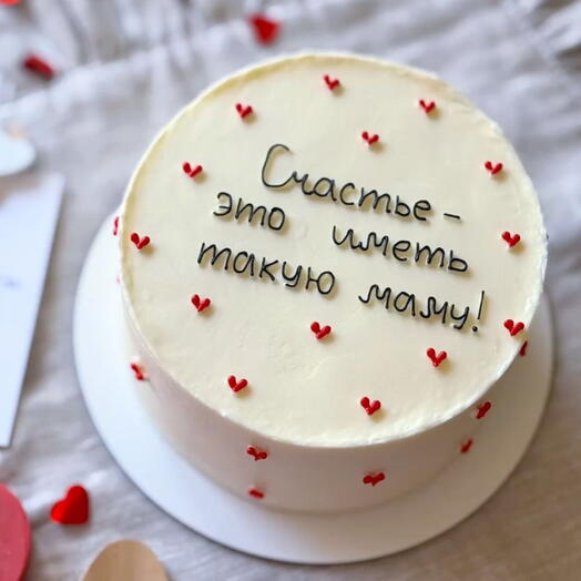 Бенто-торт «Счастье -это иметь такую маму»