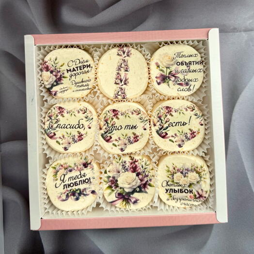 Зефир для мамы