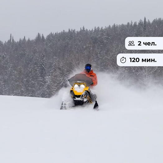 Панорама Красноярска. Прогулка на снегоходе от базы отдыха «Каштак»
