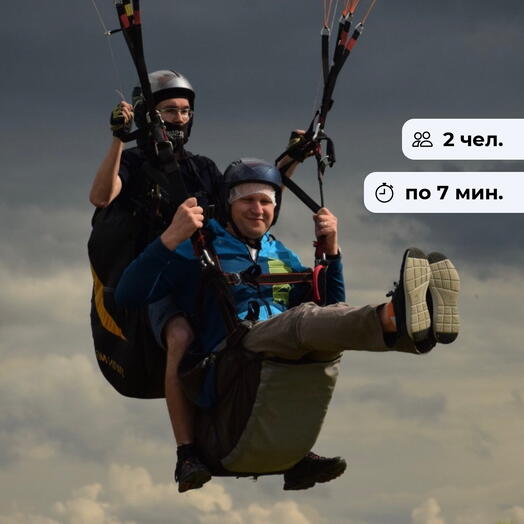 На крыльях ветра. Полёт на параплане