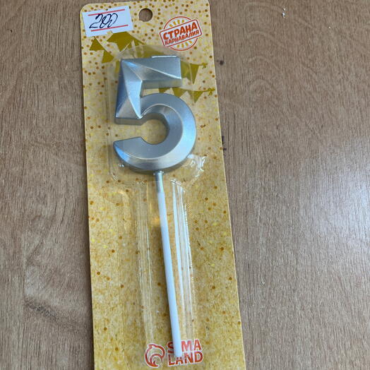 Свеча для торта цифра от 0-9 в серебряном оттенке