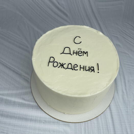 Бенто с любой вашей надписью или несложным рисунком