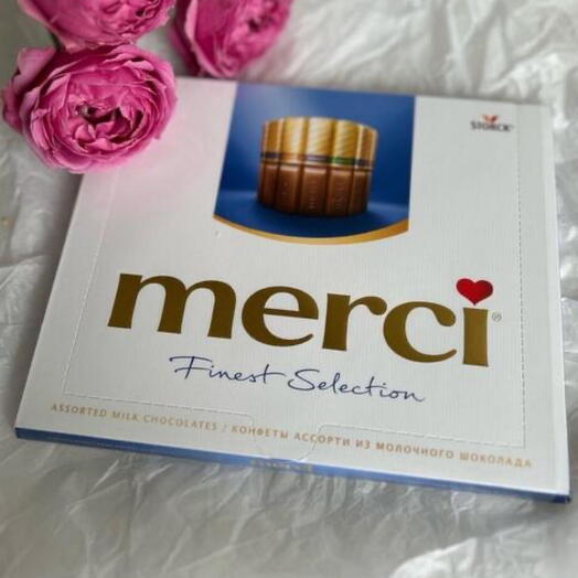 Конфеты MERCI из молочного шоколада  250gr