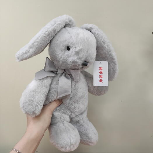 Gray bunny 35 cm