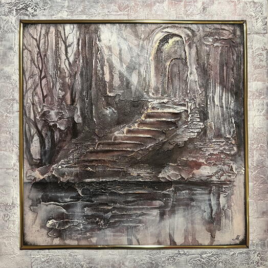 Графские развалины