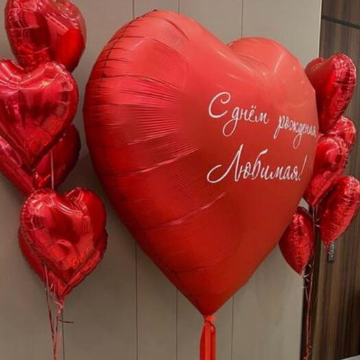 Огромное сердце и 14 маленьких сердец