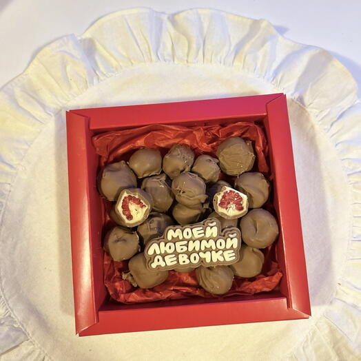 Малина для любимой девочке