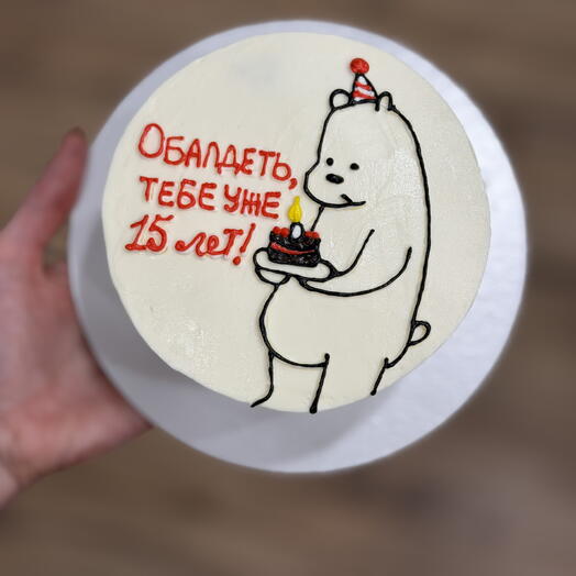 Торт на день рождение