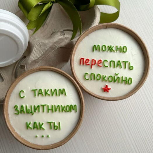 Cake to go 2 шт 23 февраля