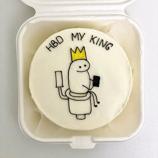 Бенто торт мужчине happy birthday my king