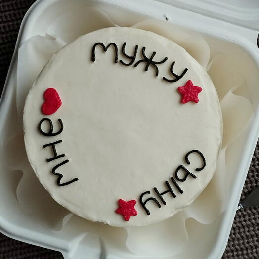 Бенто - торт мужу, сыну