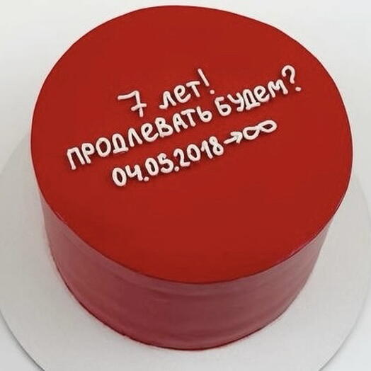 Торт на годовщину свадьбы