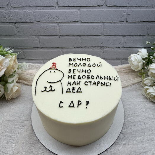 Бенто торт для друга