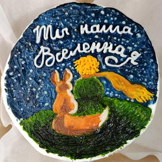 Бенто-торт "Маленький принц"